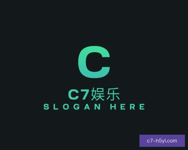 了解c7娱乐